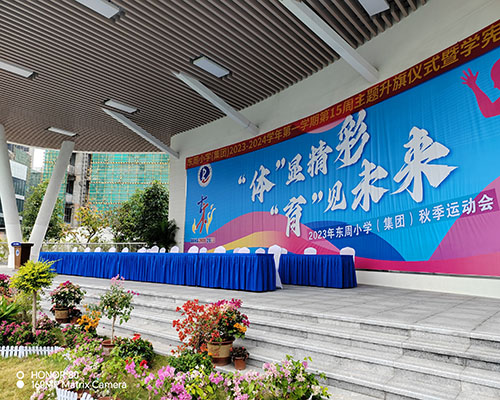 家具租赁 家具租赁