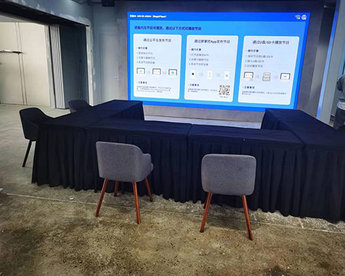 家具租赁 家具租赁