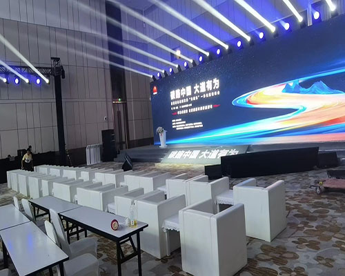 家具租赁 家具租赁